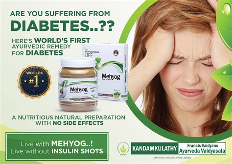 diabetes | Diabetes remedies, Ayurvedic remedies, Diabetes