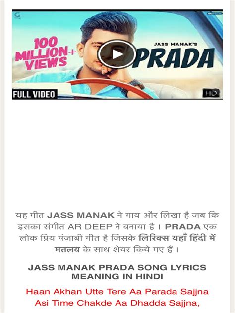 Prada Lyrics Hindi Meaning