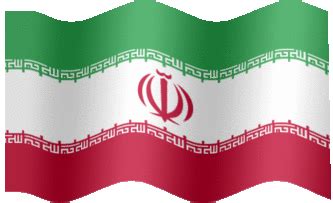 Graafix!: Animated Flag of Iran