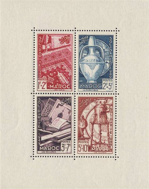 BOOK STAMPS FRENCH MOROCCO