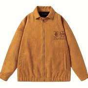 Men's Trendy Letter Embroidery Jacket Casual Lapel Zip Long - Temu