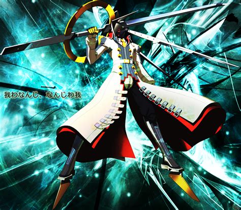 Izanagi no Okami by jtkl788 on DeviantArt