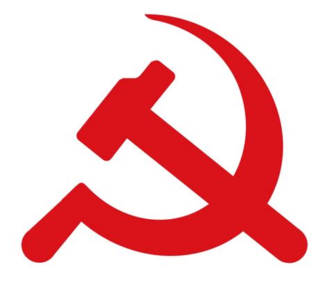 Communism Symbol Wallpaper