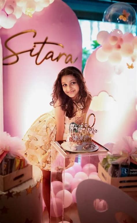 Sitara Ghattamaneni 10th birthday celebration photos! | Fashionworldhub