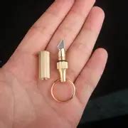 Mini Capsule Pocket Knife Unpacking Express Knife Keychain - Temu