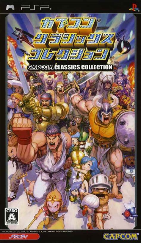 Capcom Classics Collection (Japan) PSP ISO - NiceROM.com - Featured ...