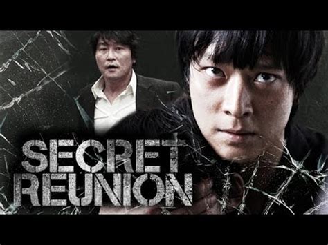 Secret Reunion - OFFICIAL TRAILER - English Subtitles - YouTube