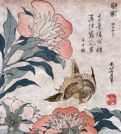 Flowers, Bird Japanese Art Free Stock Photo - Public Domain Pictures