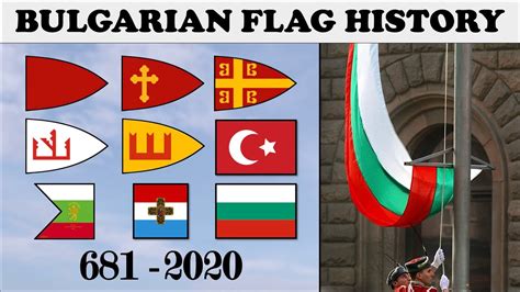 Bulgarian Flag History. Every Bulgarian Flag 681-2020. - YouTube