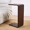 Amazon.com: COZYMATIC Carlisha C-Shaped End Table Sofa Table Coffee Table Solid Wood Frame for ...