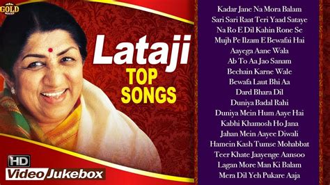 Lata Mangeshkar Evergreen Hit Songs Jukebox - Best Video Songs - HD - B&W - YouTube