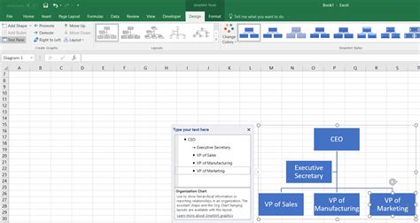 How to make an org chart in Excel | Lucidchart