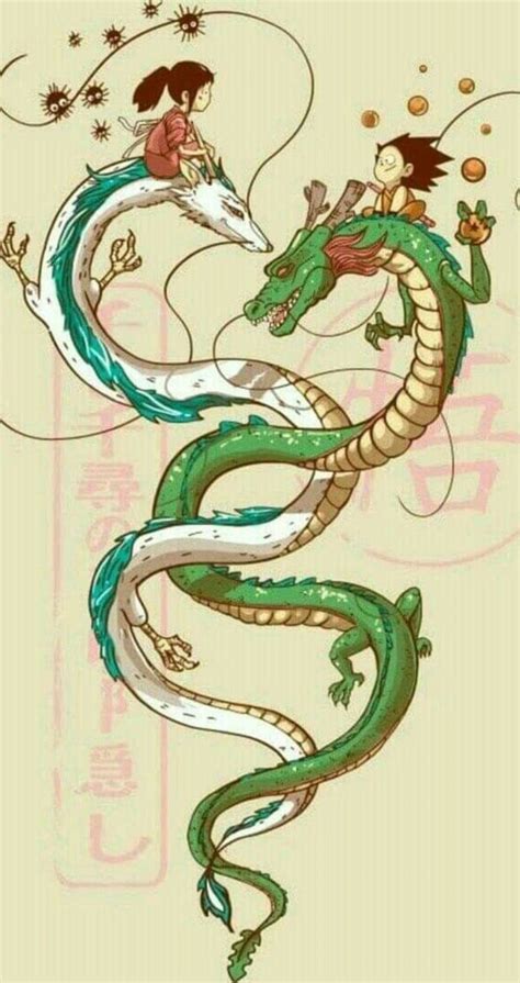 A present for you. - Anime & Manga | Ghibli tattoo, Dragon artwork, Dragon ball art