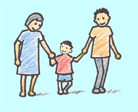 Parent clipart rights child, Parent rights child Transparent FREE for ...