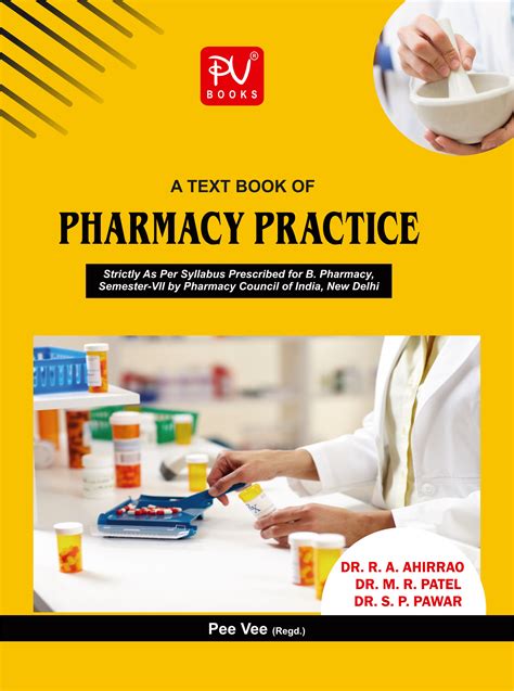 TEXTBOOK OF PHARMACY PRACTICE (7TH SEM) (B.PHARM) - Medical & Nursing Books Online | S Vikas ...