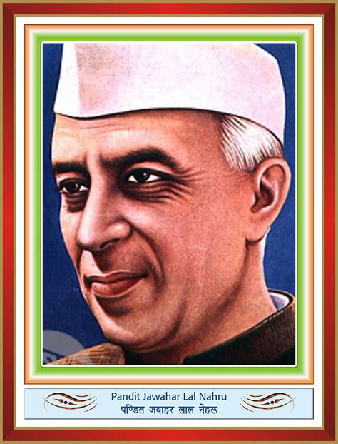 Jawaharlal Nehru HD phone wallpaper | Pxfuel