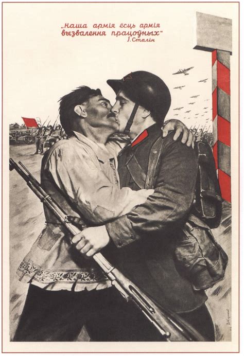 USSR Russia Propaganda poster Lenin Propaganda Soviet