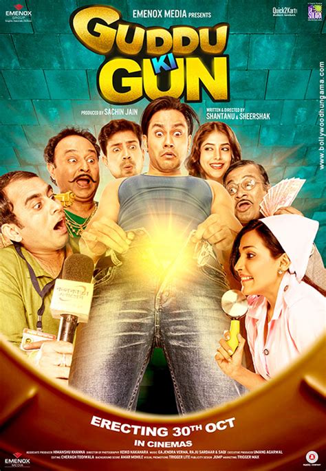 Guddu Ki Gun Movie: Review | Release Date (2015) | Songs | Music ...