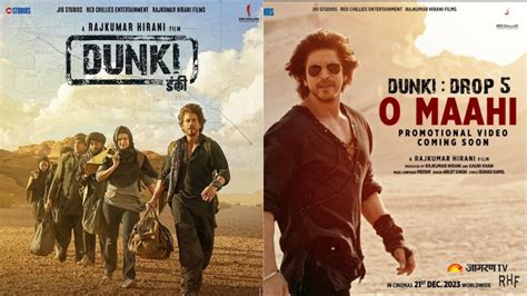 Dunki Drop 5: Shahrukh Khan Explains The Meaning Of His Upcoming Movie Title ‘Dunki’