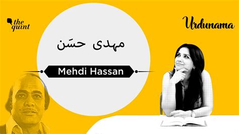 Remembering The ‘Voice Of God’ - Mehdi Hassan On His Death Anniversary