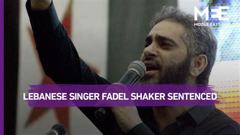 Fadel Shaker sentenced to 22 years in prison | Middle East Eye