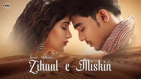 Zihaal E Miskin Lyrics - Vishal Mishra | Shreya Ghoshal