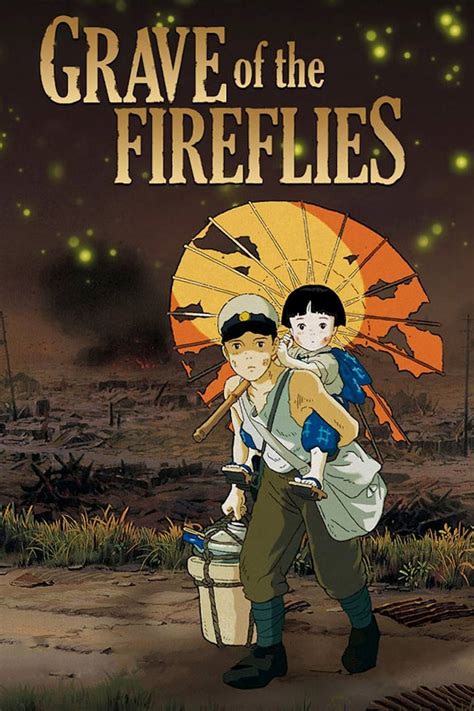 Grave of the Fireflies (1988) Poster #1 - Trailer Addict