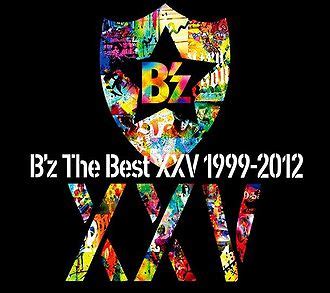 B'z the Best XXV 1999-2012 - generasia