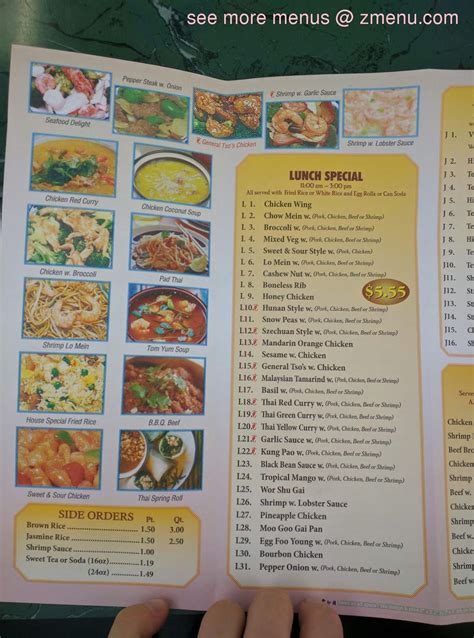 Online Menu of Jasmine Chinese Restaurant Restaurant, Lenoir, North Carolina, 28645 - Zmenu