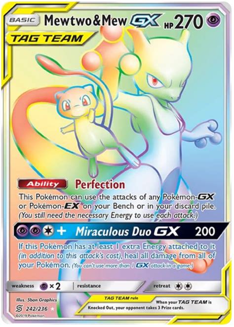 Mewtwo & Mew GX - Unified Minds #242 Pokemon Card