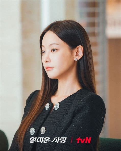 Nice to Not Meet You: un cast impressionante intorno a Lee Jung-jae ... 