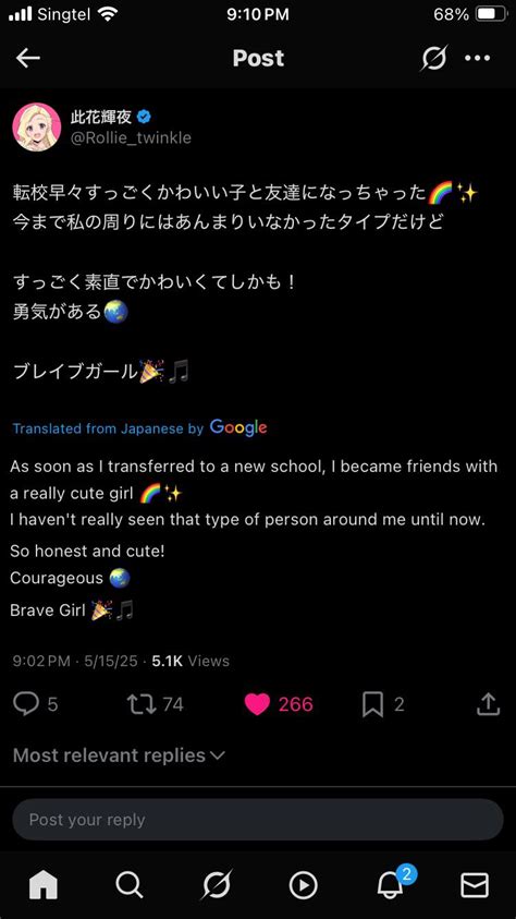 Love Live Memes - That cute girl she met was….the blonde... | Facebook