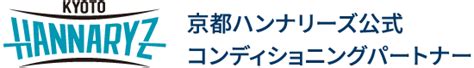 関西エリアに拡がる平川接骨院／針灸治療院グループ公式サイト