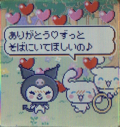 @sailor-jiimy on Tumblr