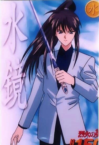 pin  franz ns   flame  recca flame  recca anime artwork