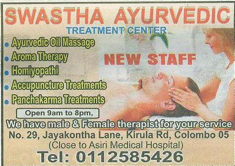 spa center  colombo sri lanka travel guide