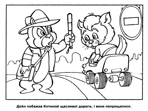 Fanart. (www.cdrr.ru)