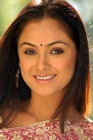 simran fan casting