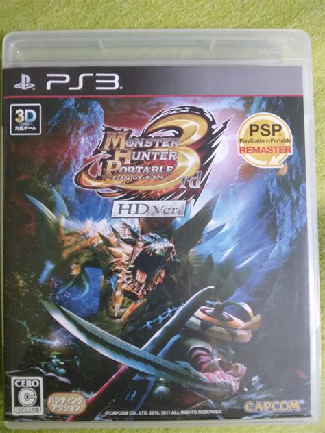 finally arrived in the mail today. im beyond hyped : r/MonsterHunter