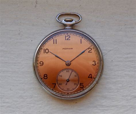 Molnija | Watches of the USSR