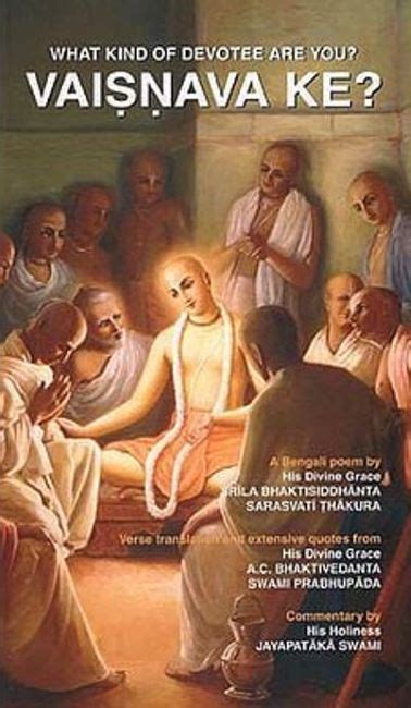 Jayapataka Swami Age, Family, Biography » StarsUnfolded