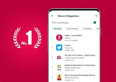 INSHORTS LAUNCHES LOCATION-BASED SOCIAL NETWORK PUBLIC - Inshorts Blog