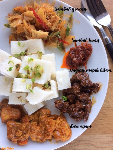 Lontong Kering | Malaysian food, Ethnic recipes, Food presentation