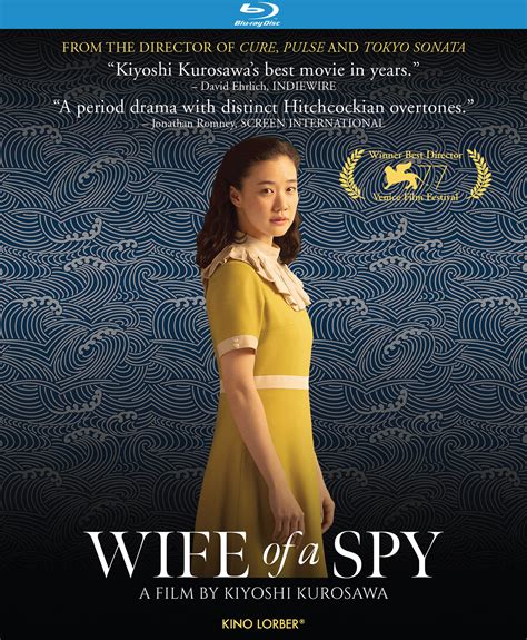 Wife of a Spy (Blu-ray) - Kino Lorber Home Video