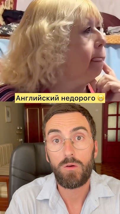 Кто ищет подешевле 😂#юмор - YouTube