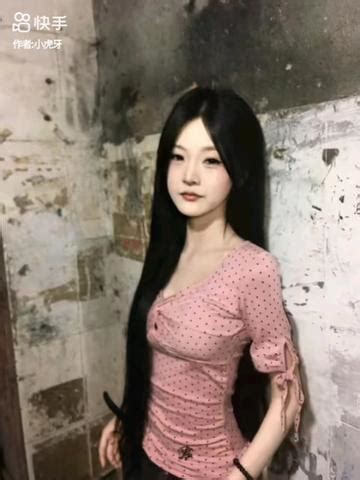 rang ho nho  ranghonhodepgai tiktok