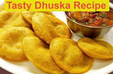 Dhuska Recipe: Crispy & Fluffy Perfect Snack | FoodCookPad