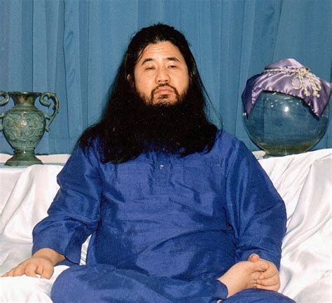 infofacts aum shinrikyo