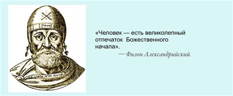 Антропософия Рудольфа Штайнера: наука или секта?