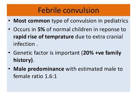 Febrile convulsion